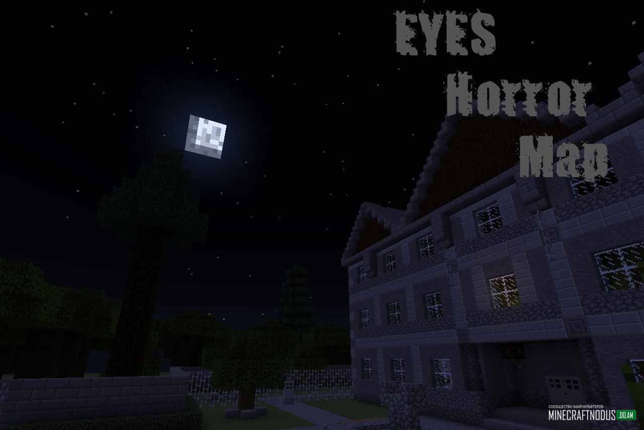 Карта Eyes Horror Map для Minecraft 1.7.2 Выживание