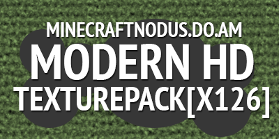 Текстуры Modern HD для minecraft 1.7.4