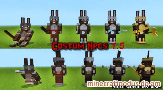 Мод Custom NPC для minecraft 1.7.4