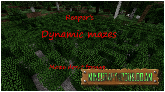 Мод dynamic mazes для minecraft 1.7.5