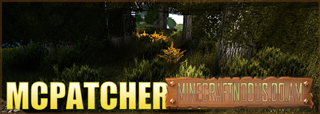 MCPatcher HD для minecraft 1.7.5