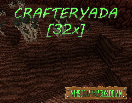 Текстуры Crafteryada [32x] для minecraft 1.7.5