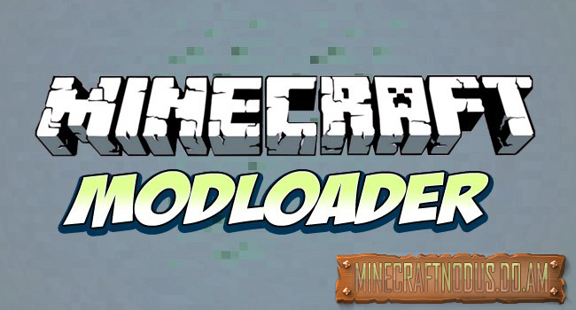 Modloader для minecraft 1.7.5