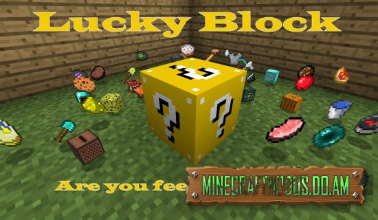 Мод Lucky block для minecraft 1.7.2