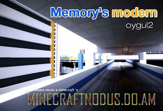 Текстуры memory modern [16x] для minecraft 1.7.5