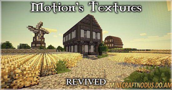 Текстуры motion's revived [16x] для minecraft 1.7.9