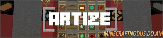 Текстуры Artize [256x] для minecraft 1.7.9