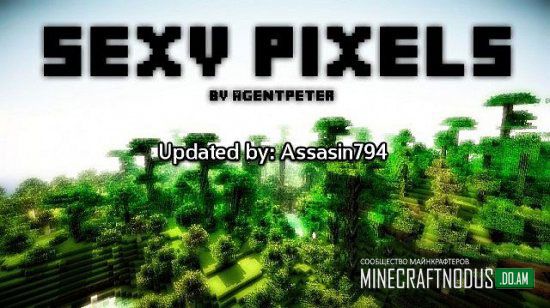 Текстуры Sexy Pixels [16x] для minecraft 1.7.2