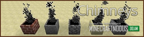 Мод Chimneys для minecraft 1.7.2