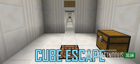 Карта Cube Escape для minecraft 1.7.10