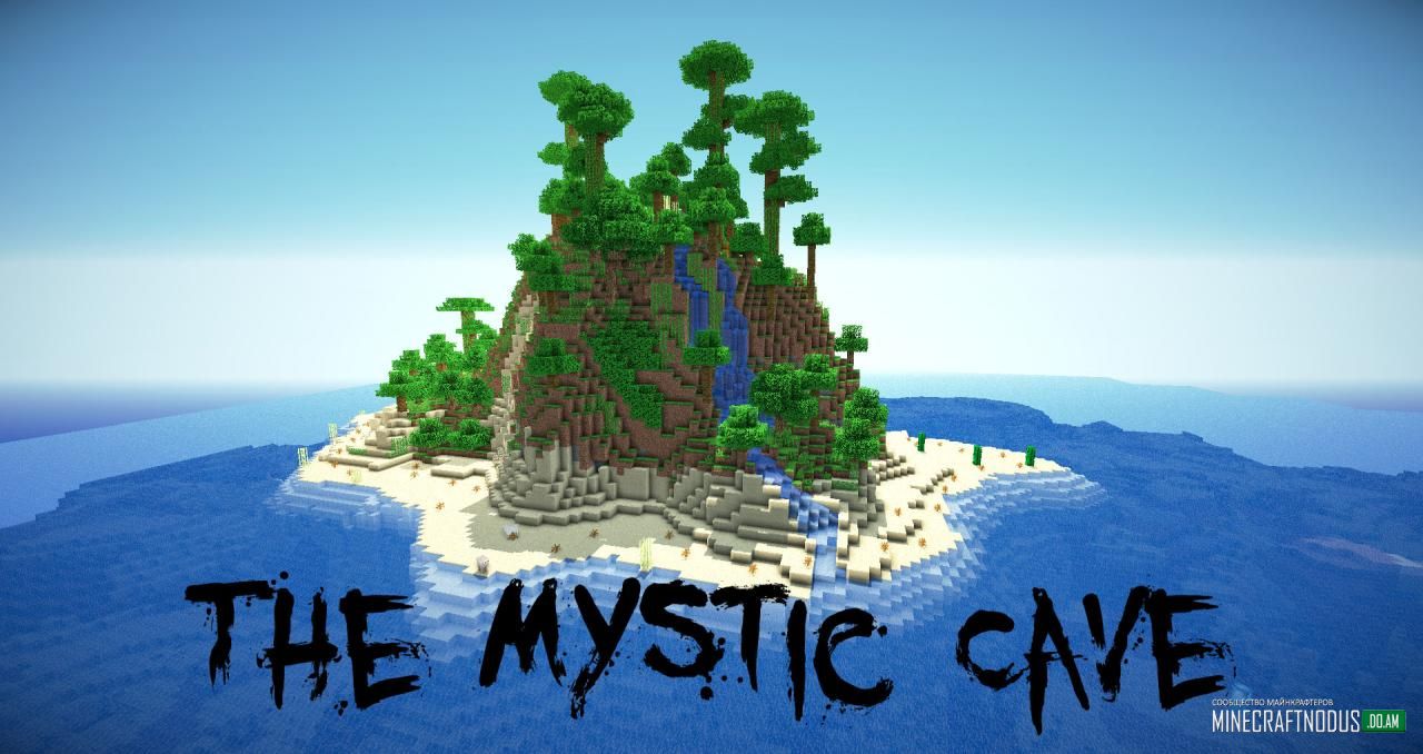 Карта Mystica для Minecraft 1.7.2 Прохождение