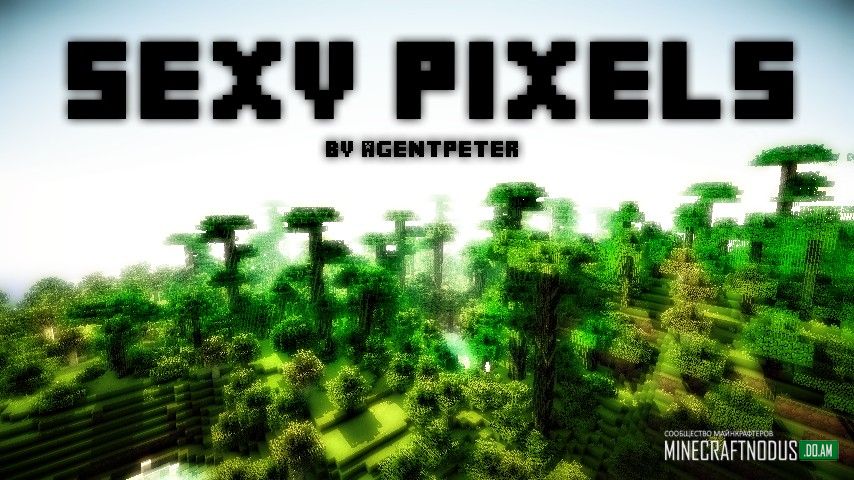 Текстуры Sexy Pixels для Minecraft 1.7.2