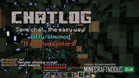 Мод Chatlog для minecraft 1.7.10