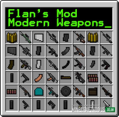 Мод на оружие для minecraft 1.7.10/1....