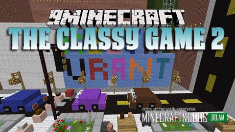 Карта The Classy Game 2 для minecraft 1.7.2