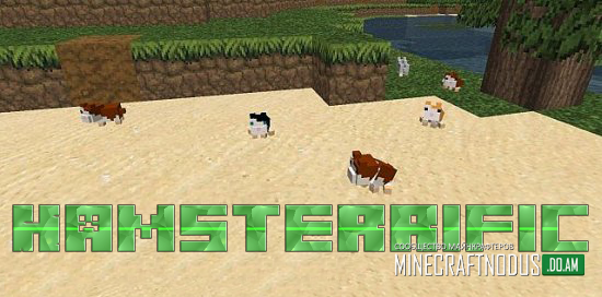 Мод Hamsterrific для minecraft 1.7.10