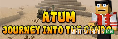 Мод Atum: Journey into the Sands для minecraft 1.7.10