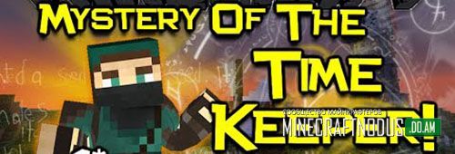 Карта Mystery of the time Keeper для minecraft 1.7.2